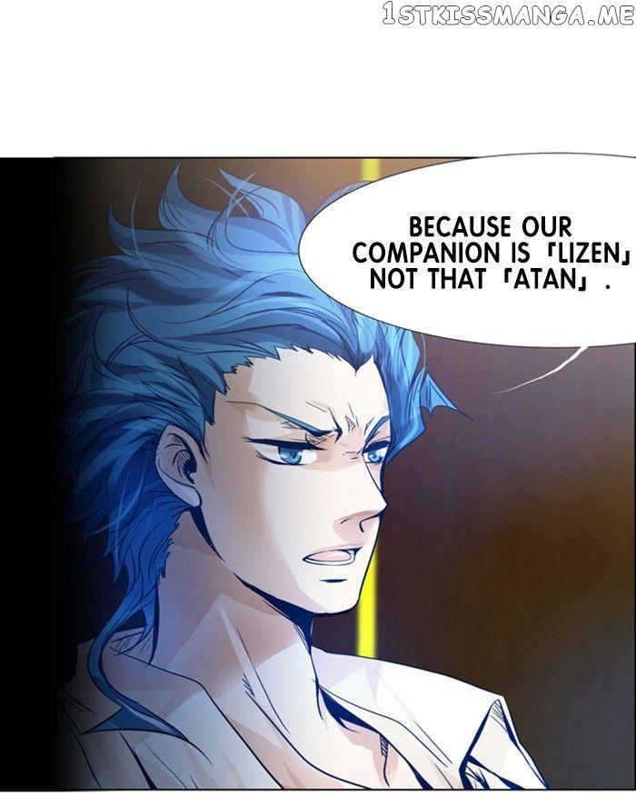 Under Prin chapter 193 - page 16