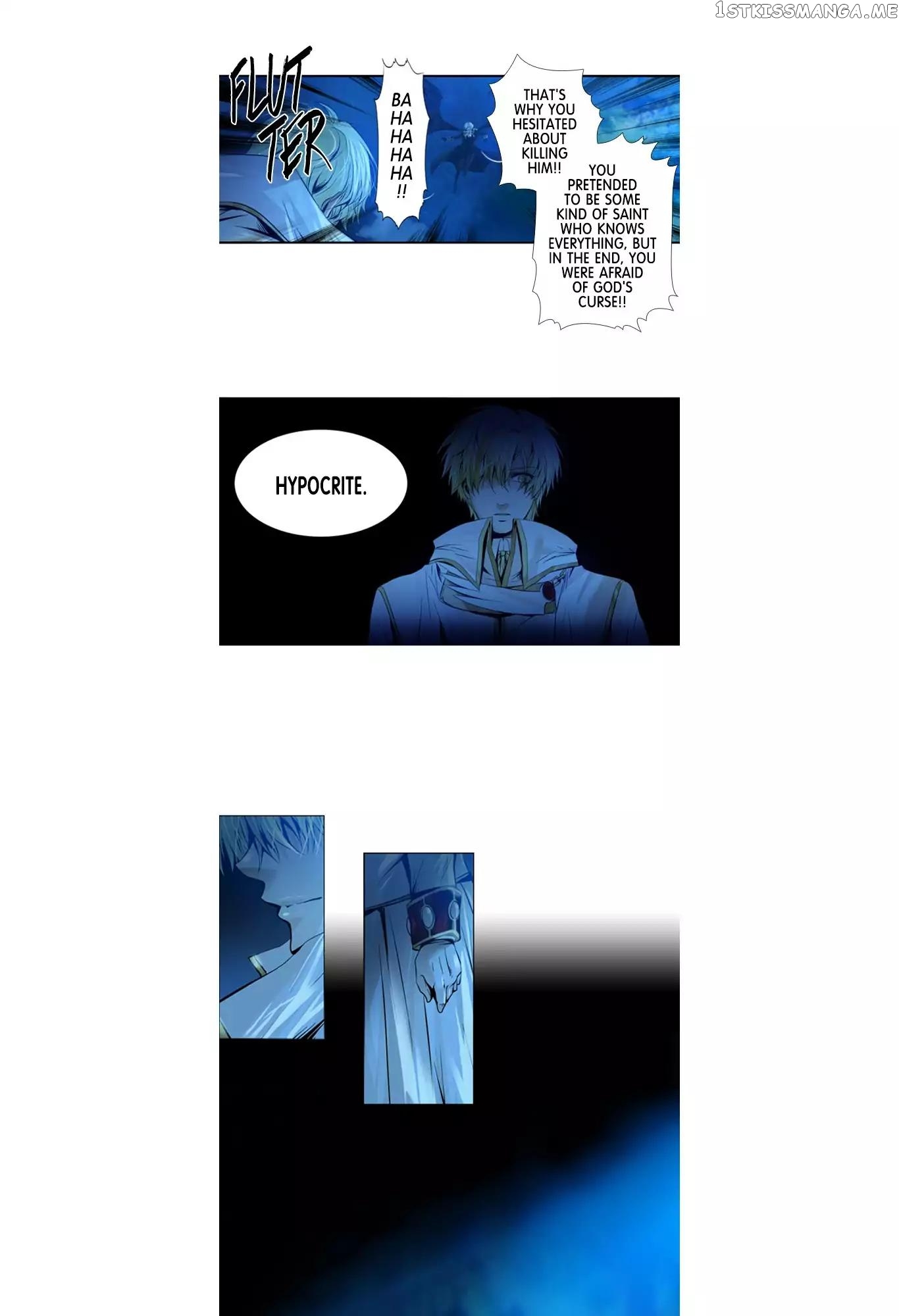 Under Prin chapter 220 - page 15
