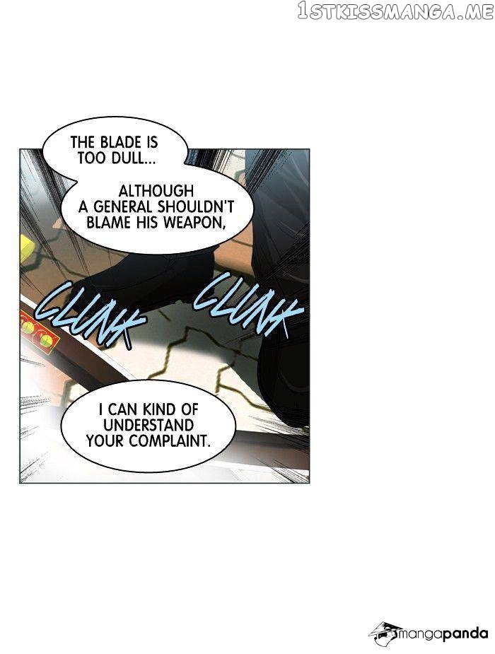 Under Prin chapter 114 - page 12