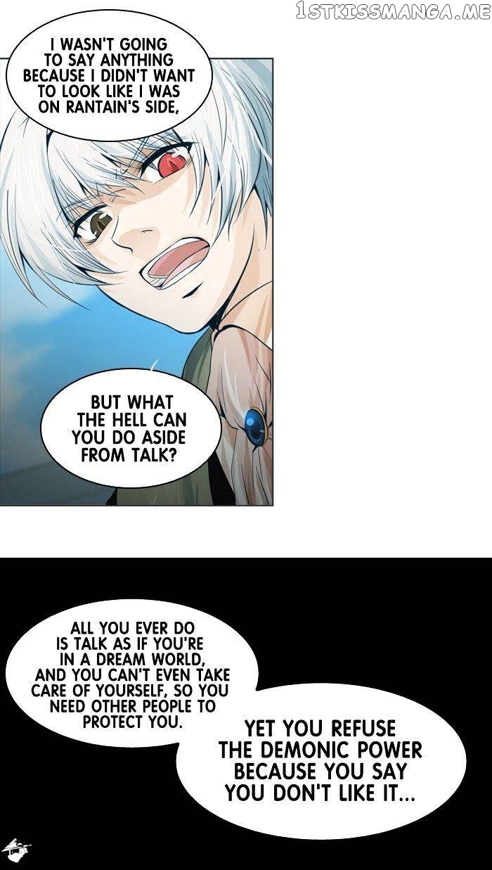 Under Prin chapter 114 - page 26