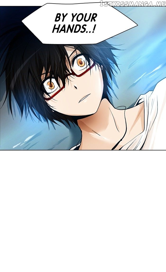 Under Prin chapter 141 - page 12