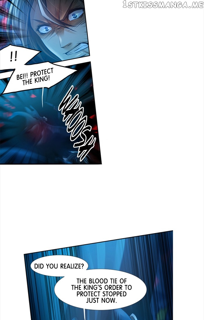 Under Prin chapter 311 - page 3