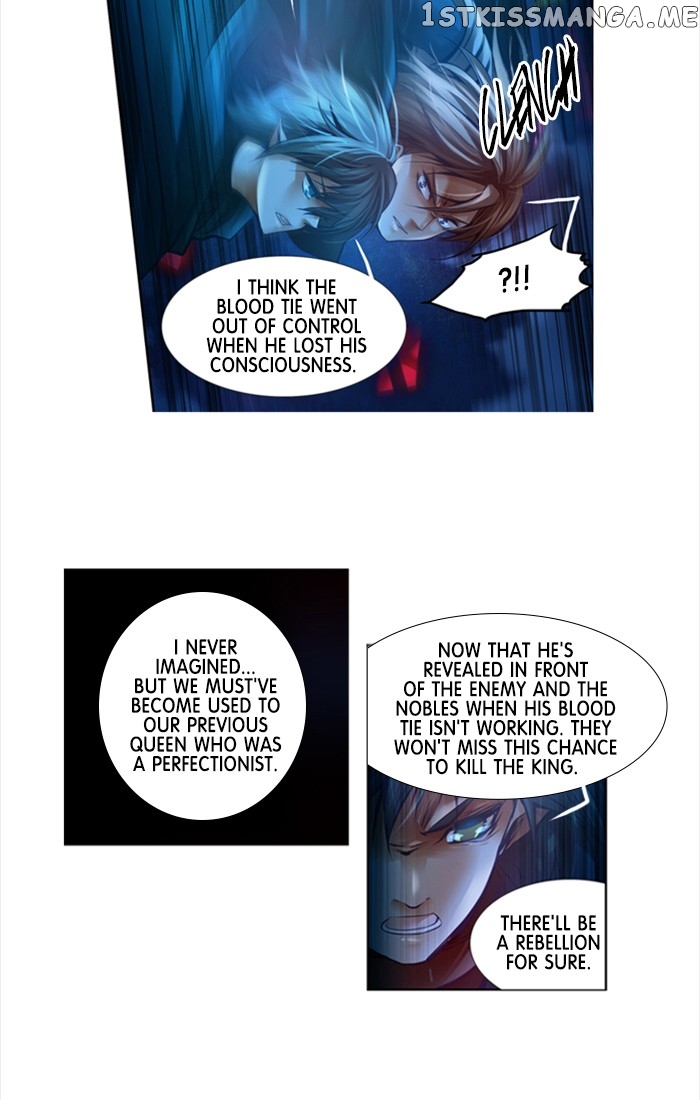 Under Prin chapter 311 - page 4