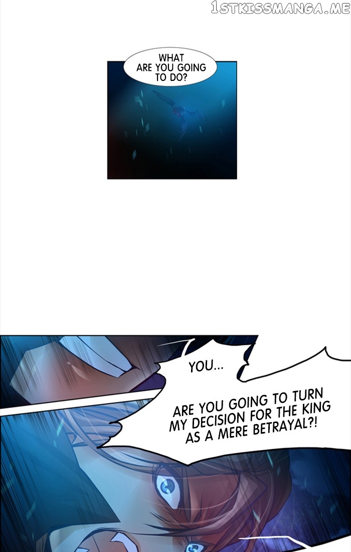 Under Prin chapter 311 - page 5