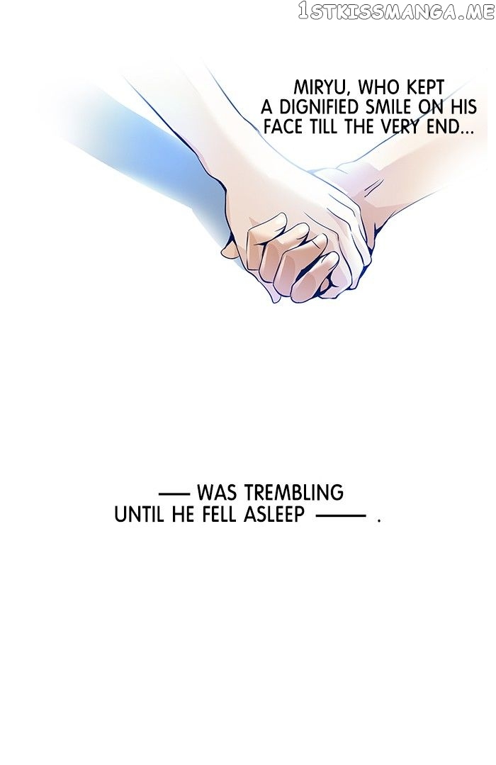 Under Prin chapter 208 - page 23