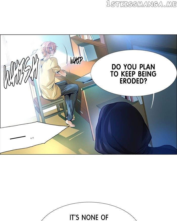 Under Prin chapter 208 - page 3