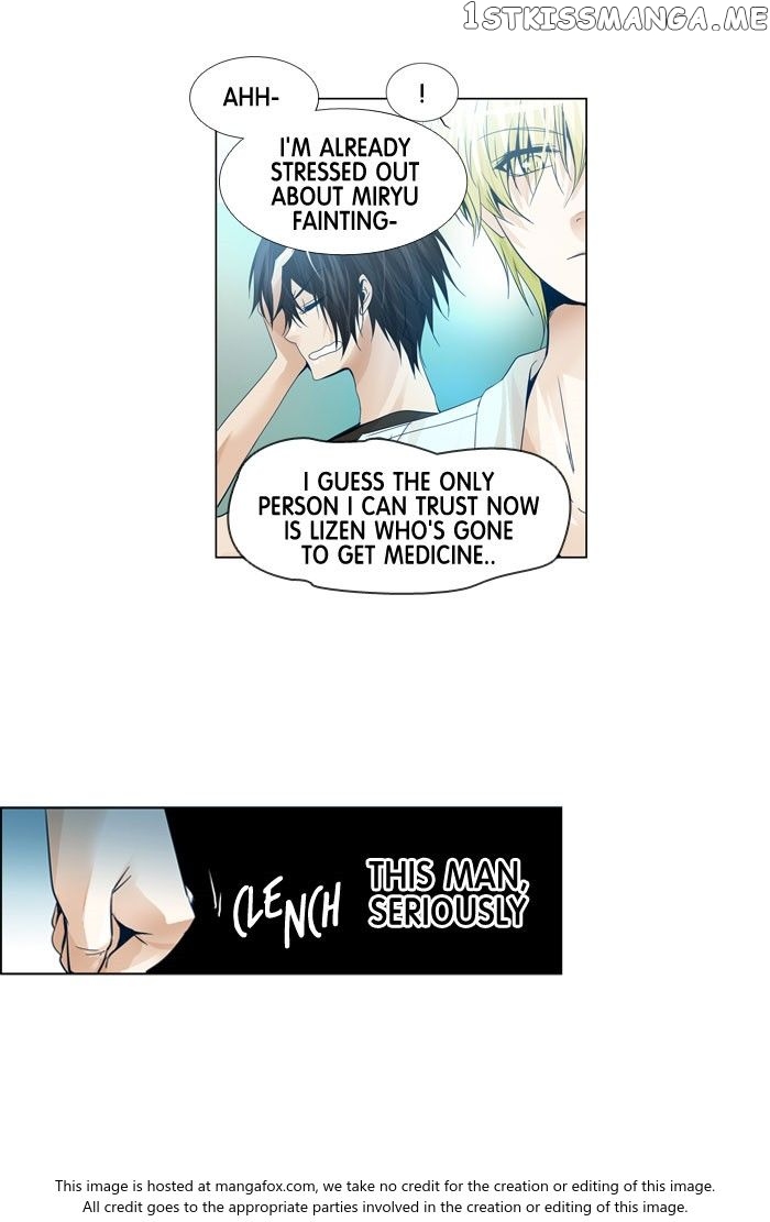 Under Prin chapter 186 - page 49