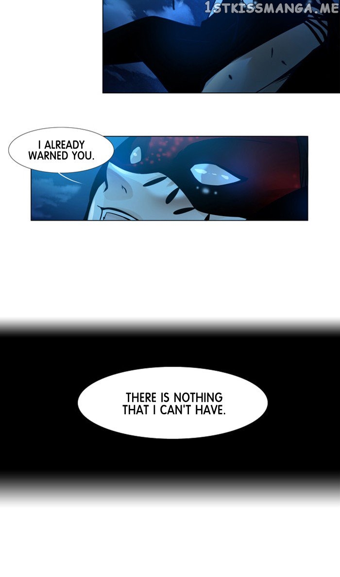 Under Prin chapter 280 - page 17