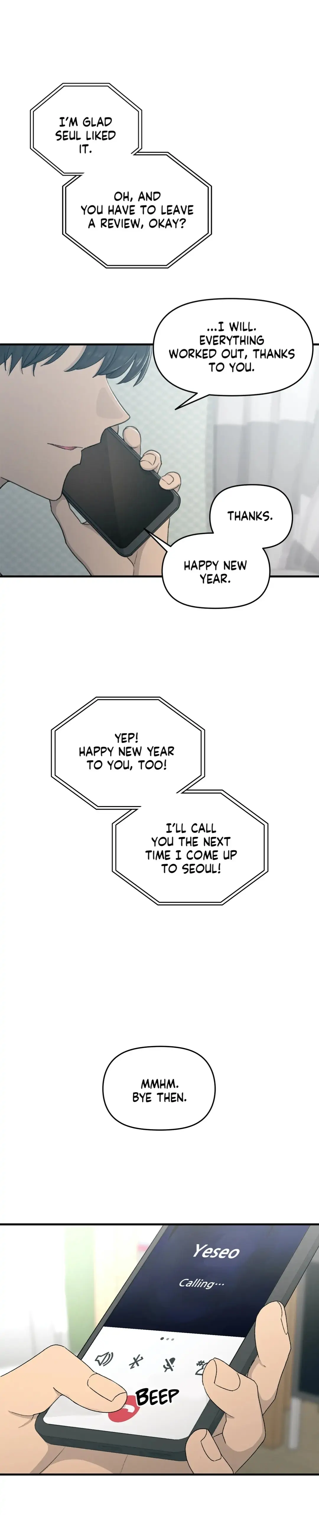 In the Sunshower Chapter 41 - page 8