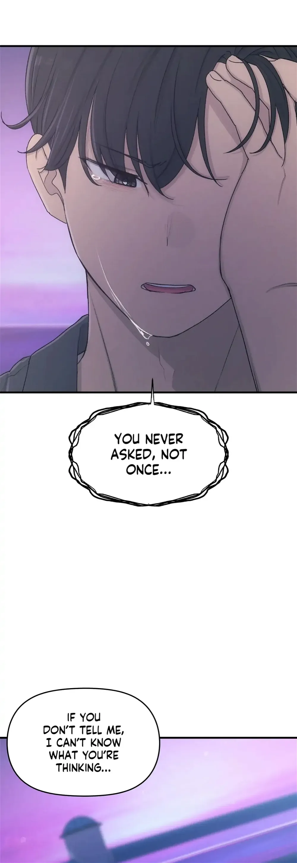 In the Sunshower Chapter 53 - page 18