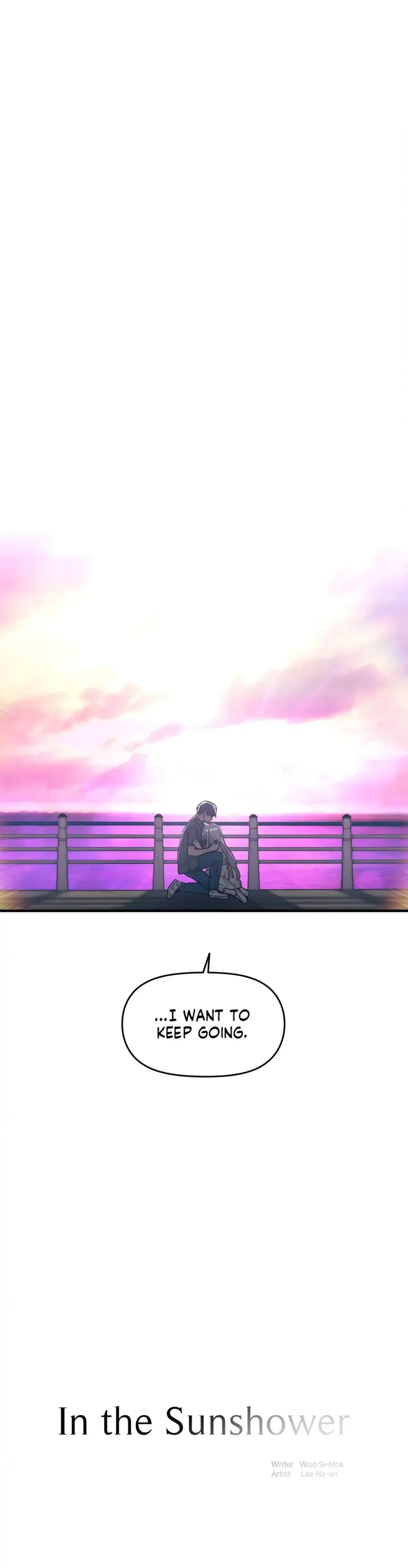 In the Sunshower Chapter 53 - page 32