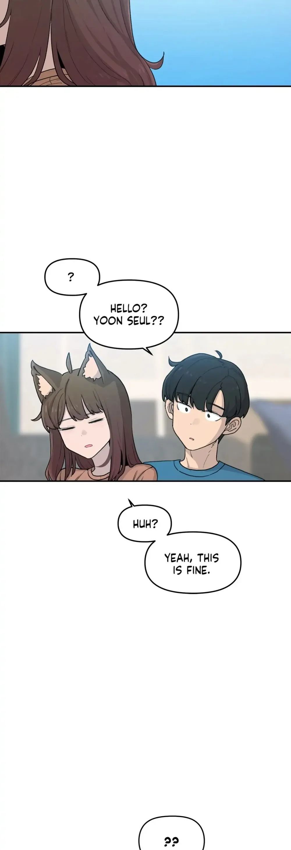 In the Sunshower Chapter 20 - page 18