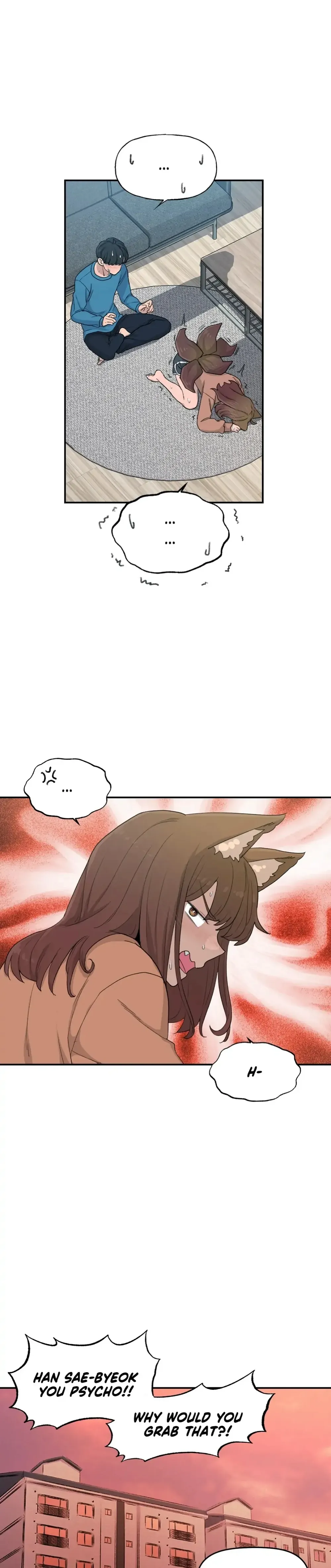 In the Sunshower Chapter 20 - page 27