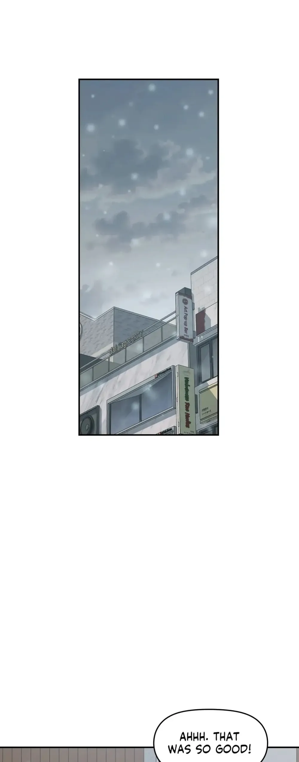 In the Sunshower Chapter 30 - page 17
