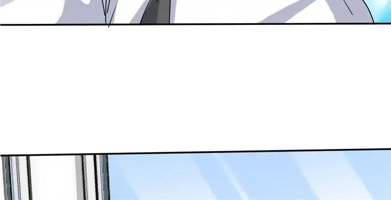 If I Never Loved You chapter 12 - page 4
