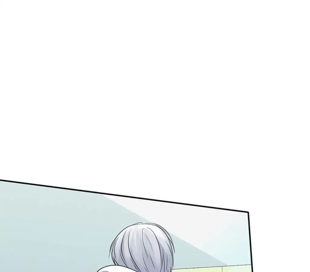 If I Never Loved You chapter 77 - page 45