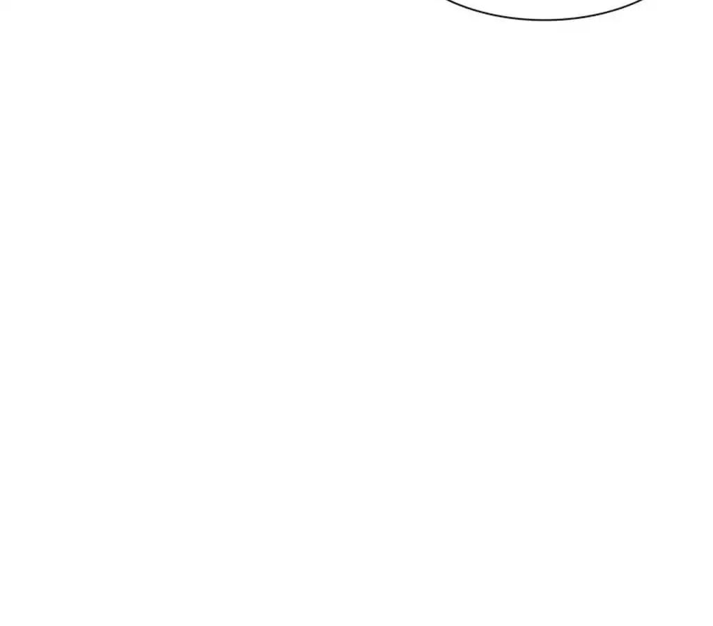 If I Never Loved You chapter 79 - page 12