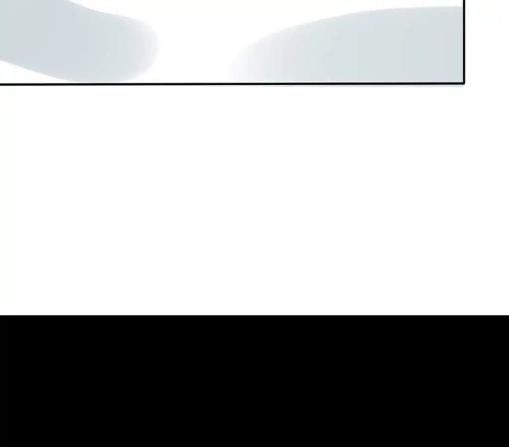 If I Never Loved You chapter 79 - page 15