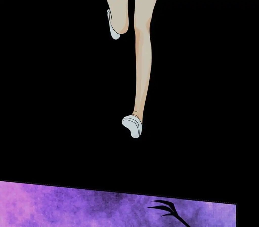 If I Never Loved You chapter 79 - page 17