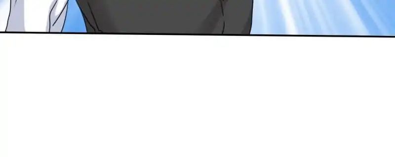 If I Never Loved You chapter 18 - page 4