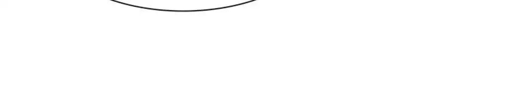 If I Never Loved You chapter 80 - page 45