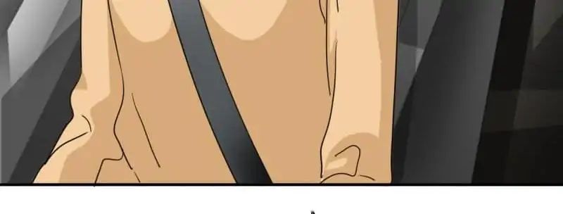 If I Never Loved You chapter 20 - page 17