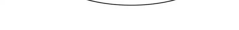 If I Never Loved You chapter 20 - page 8