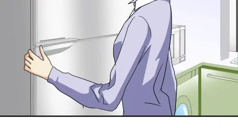 If I Never Loved You chapter 22 - page 4