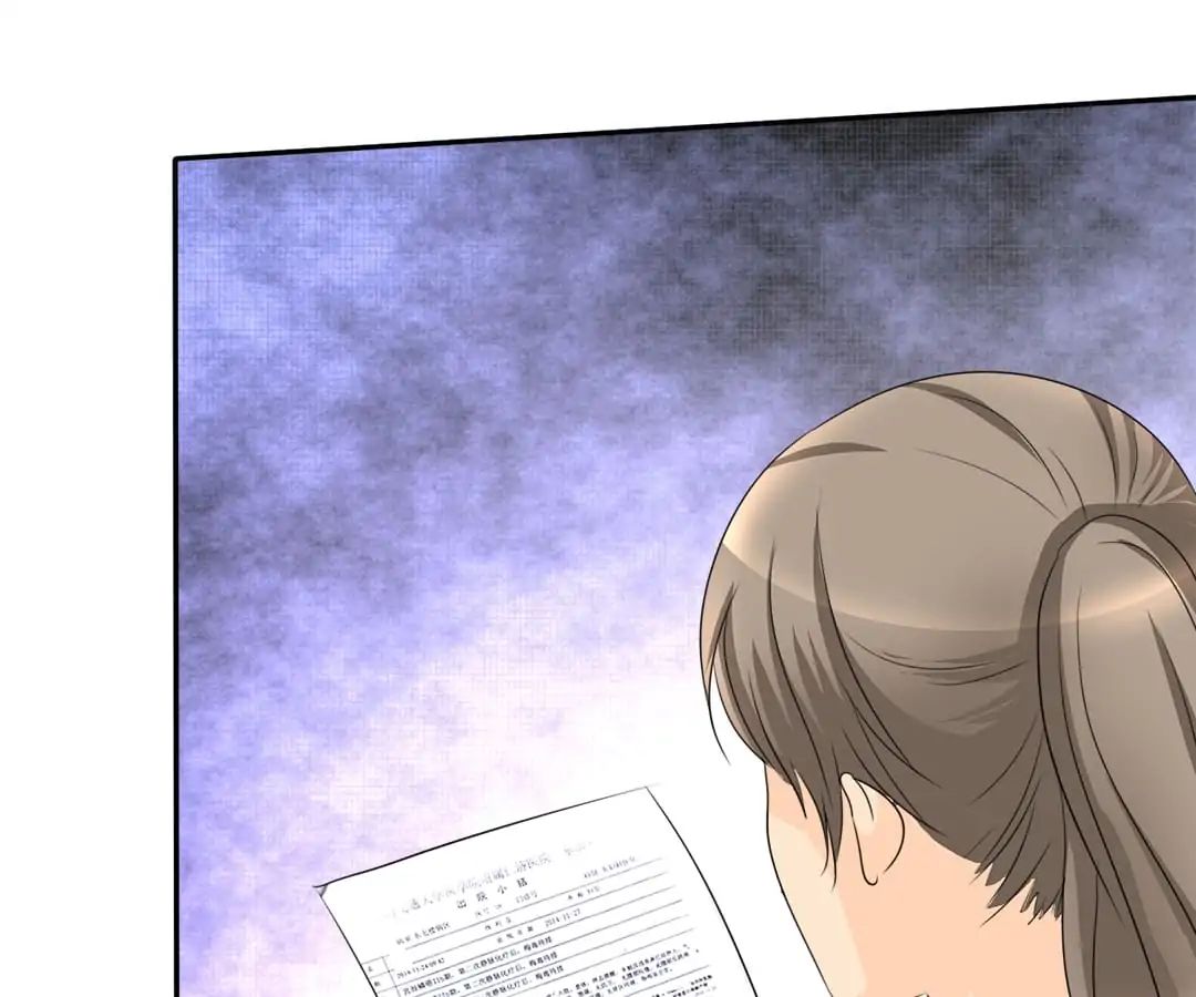 If I Never Loved You chapter 91 - page 4