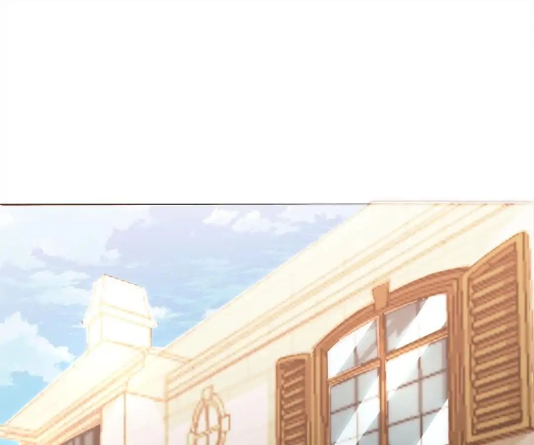 If I Never Loved You chapter 3 - page 1