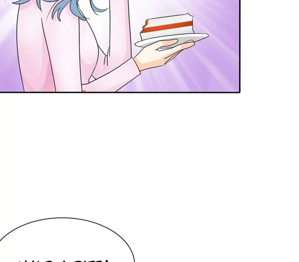 If I Never Loved You chapter 51 - page 4