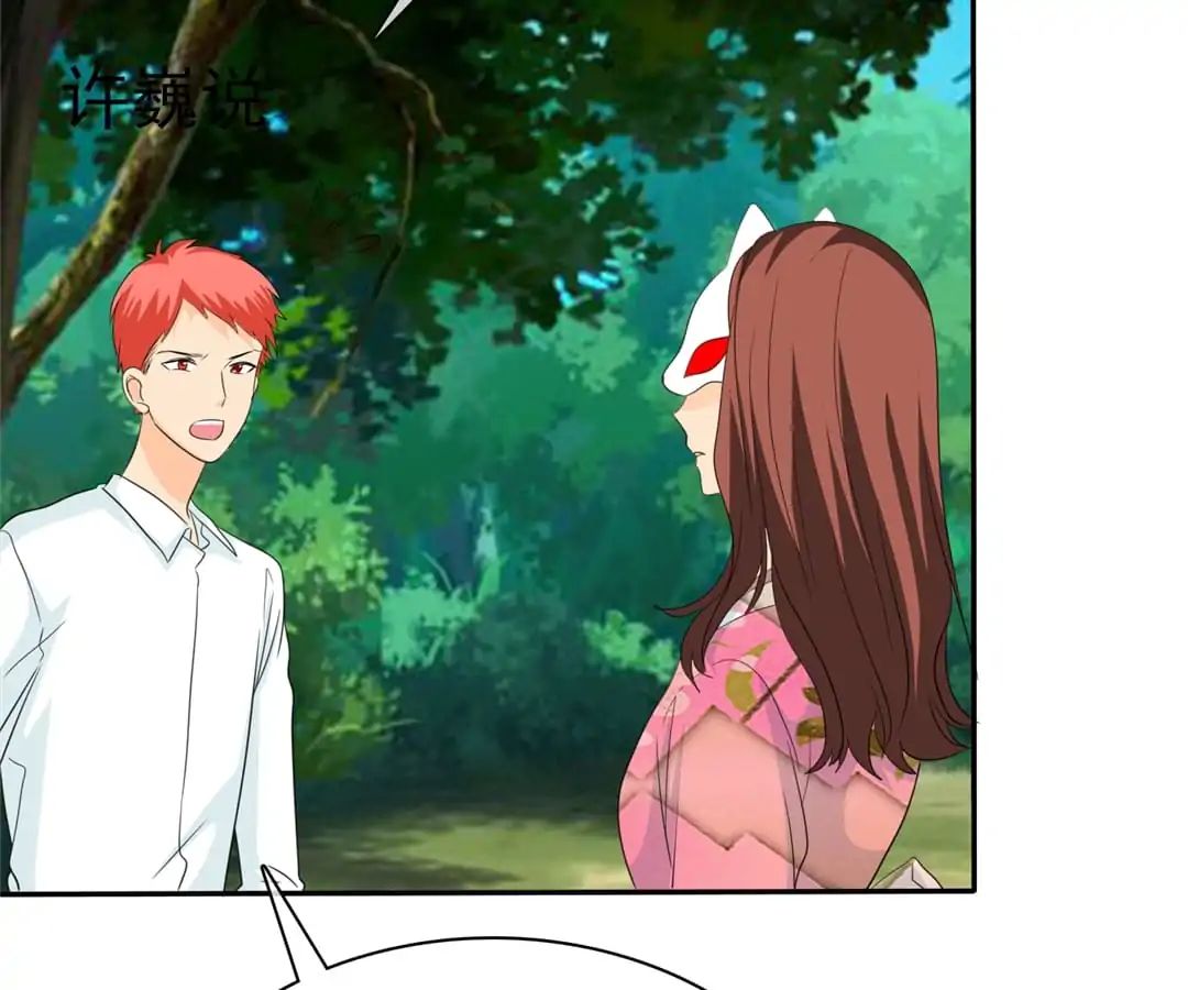 If I Never Loved You chapter 104 - page 34