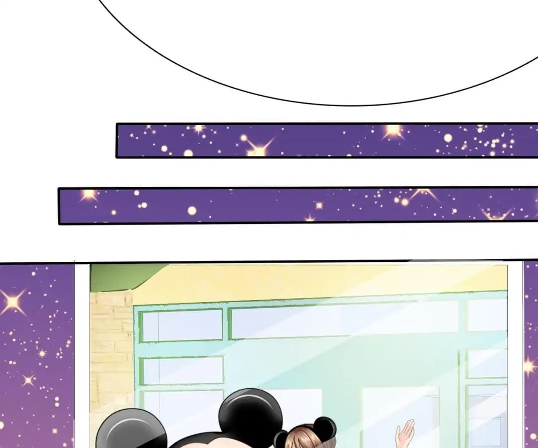 If I Never Loved You chapter 58 - page 17