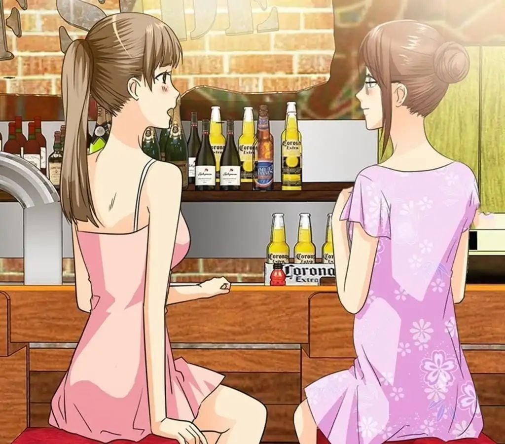 If I Never Loved You chapter 69 - page 17