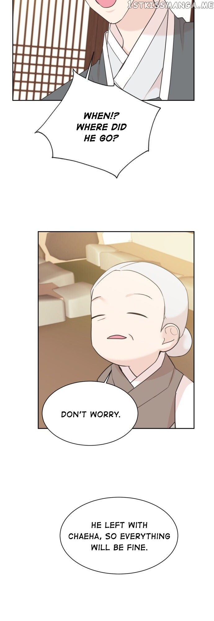 Moracmorac Crown Prince chapter 11 - page 12
