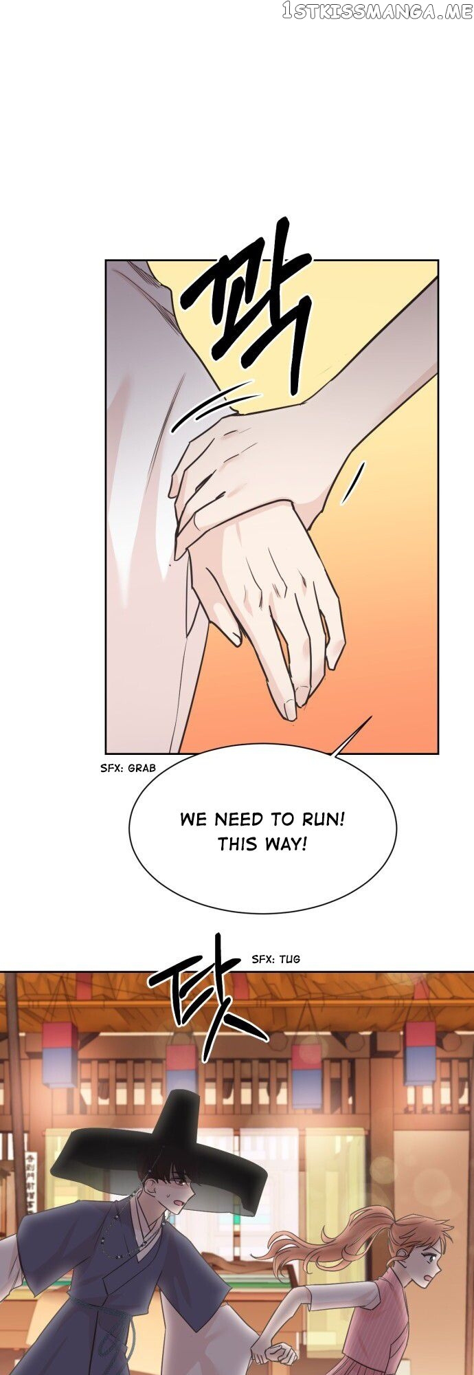 Moracmorac Crown Prince chapter 11 - page 15