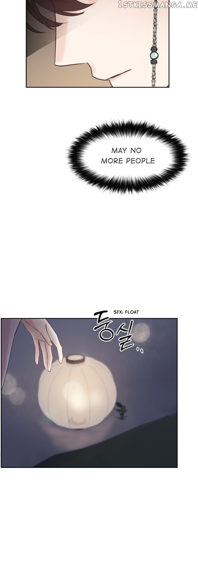 Moracmorac Crown Prince chapter 12 - page 10