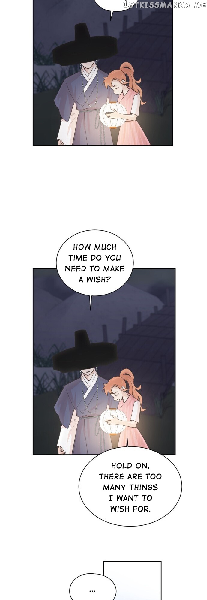 Moracmorac Crown Prince chapter 12 - page 13