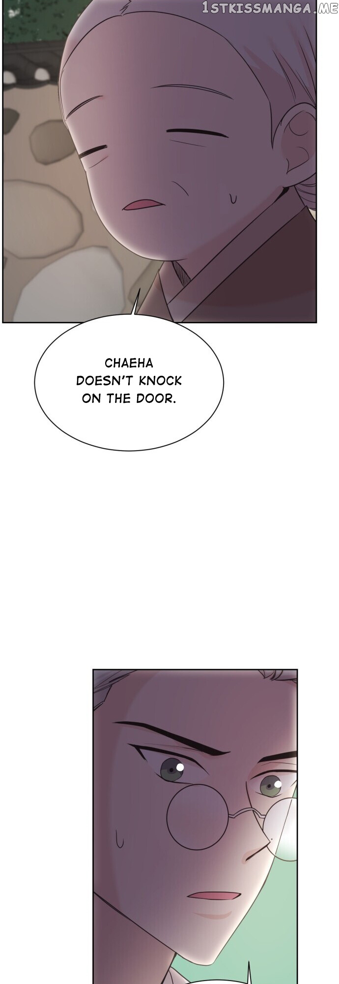 Moracmorac Crown Prince chapter 12 - page 16