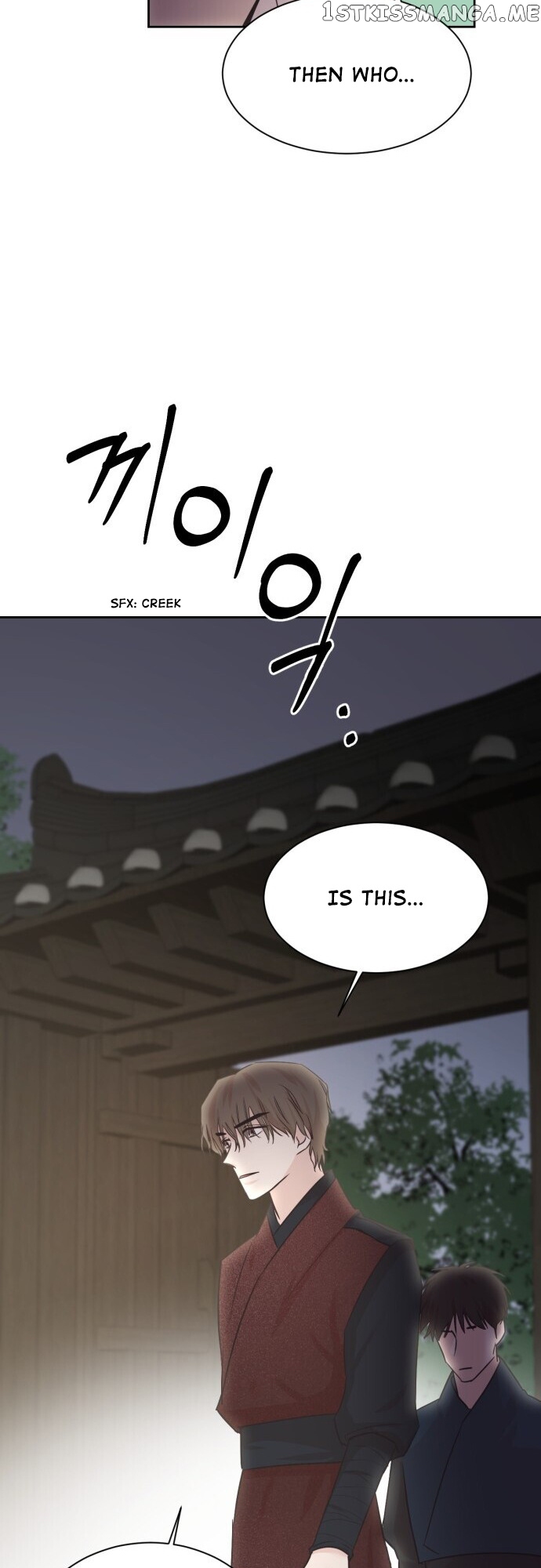 Moracmorac Crown Prince chapter 12 - page 17