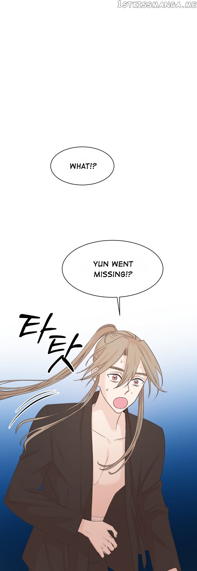 Moracmorac Crown Prince chapter 12 - page 2