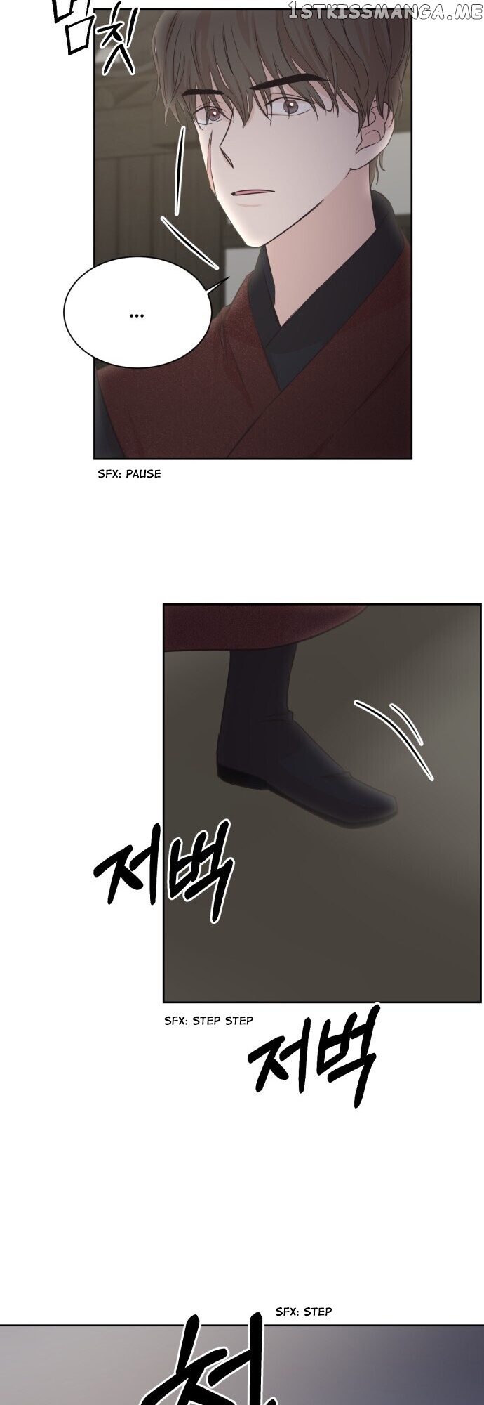 Moracmorac Crown Prince chapter 12 - page 21