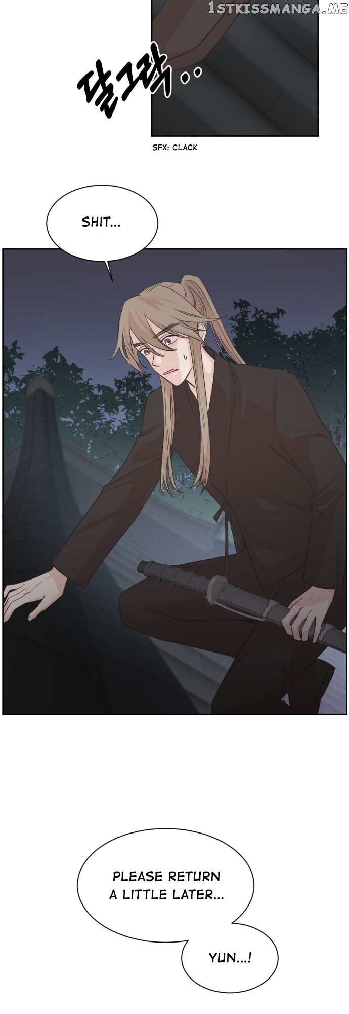 Moracmorac Crown Prince chapter 12 - page 26