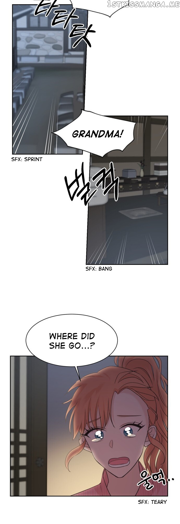 Moracmorac Crown Prince chapter 13 - page 15