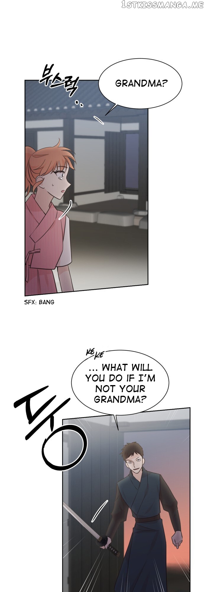 Moracmorac Crown Prince chapter 13 - page 16