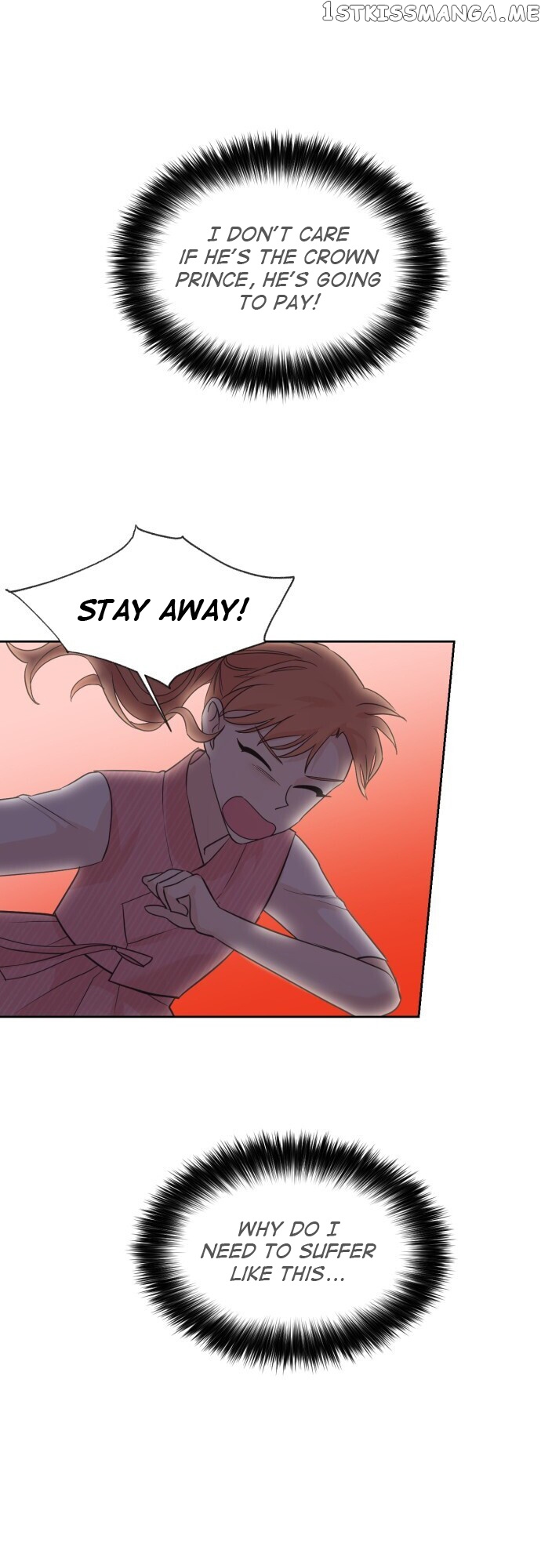 Moracmorac Crown Prince chapter 13 - page 19