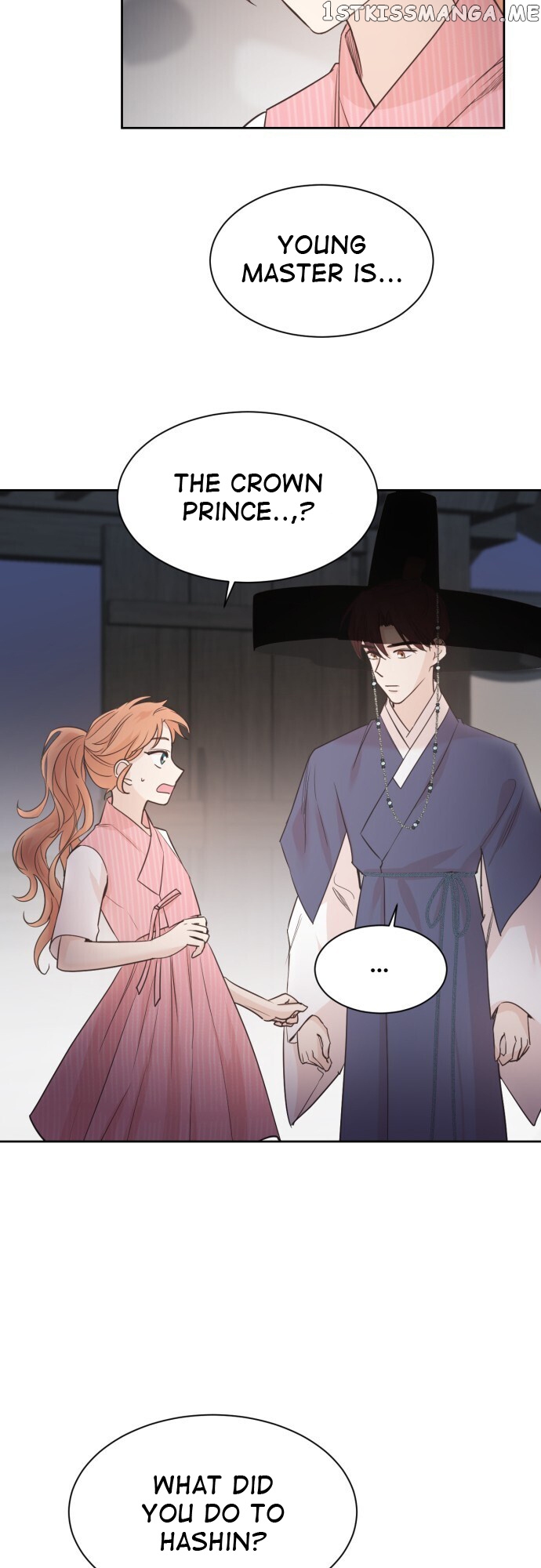 Moracmorac Crown Prince chapter 13 - page 5