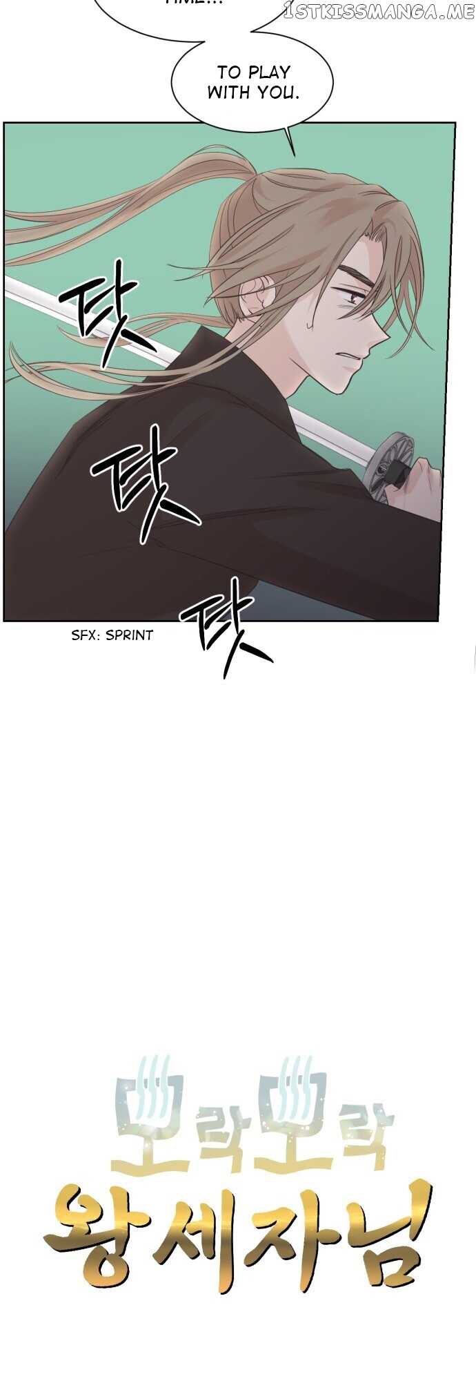 Moracmorac Crown Prince chapter 14 - page 15