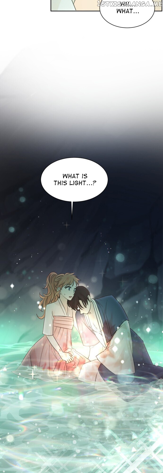 Moracmorac Crown Prince chapter 14 - page 17