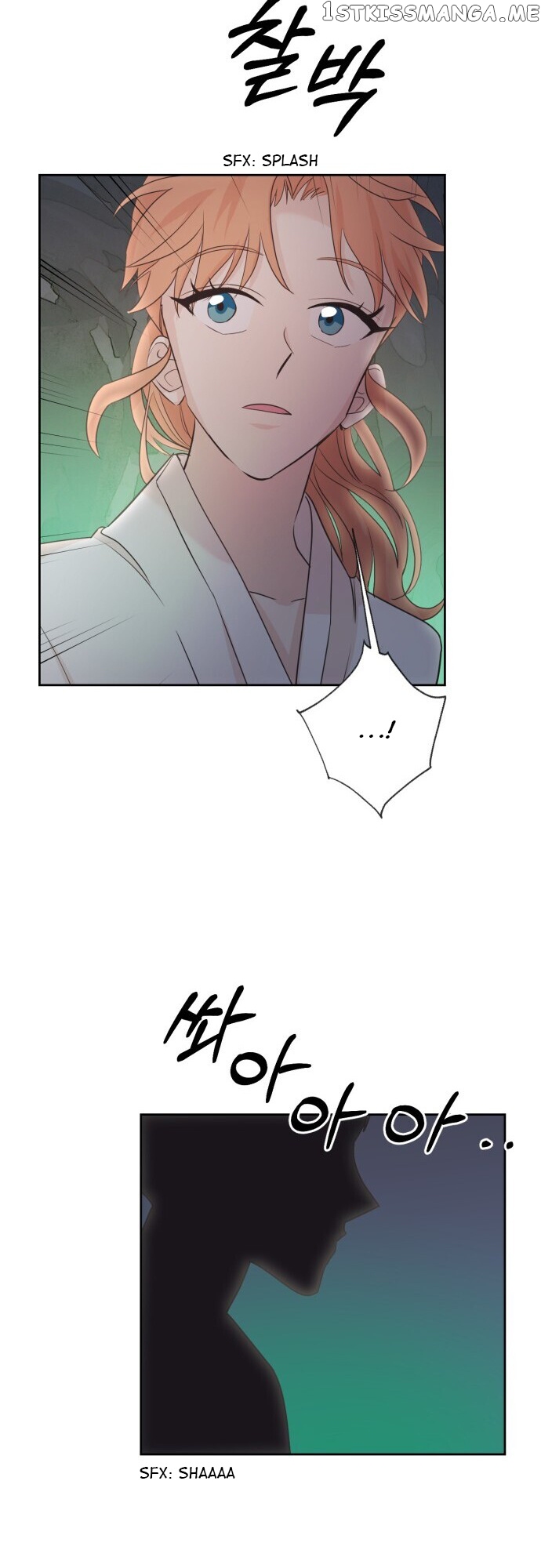 Moracmorac Crown Prince chapter 14 - page 24